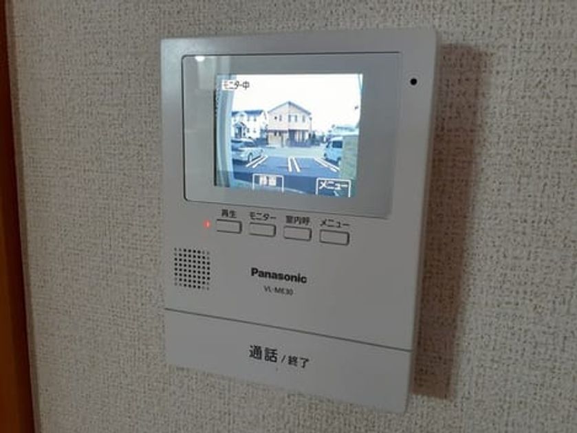 Naikan12 20240508000000 945x630