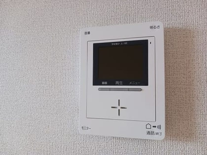 Naikan12 20260601000000 945x630
