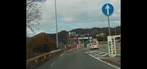 Naikan16 20260123000000