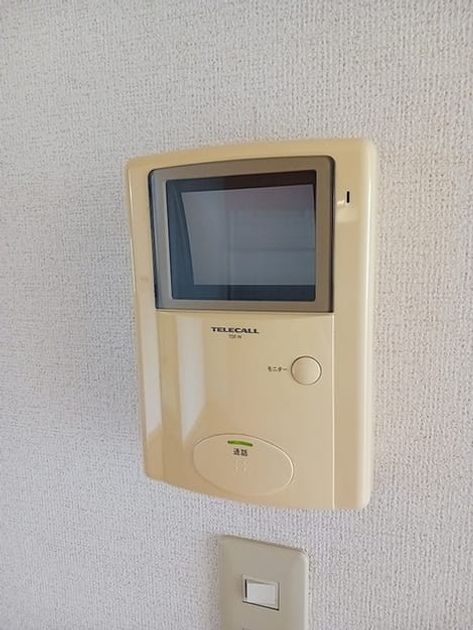 Naikan10 20260609000000 945x630