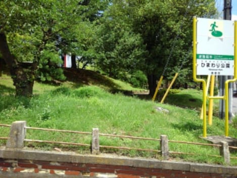Naikan13 20200731000000