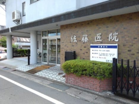 Naikan14 20200731000000