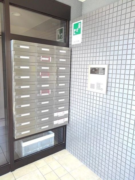 Naikan9 20240415000000 945x630