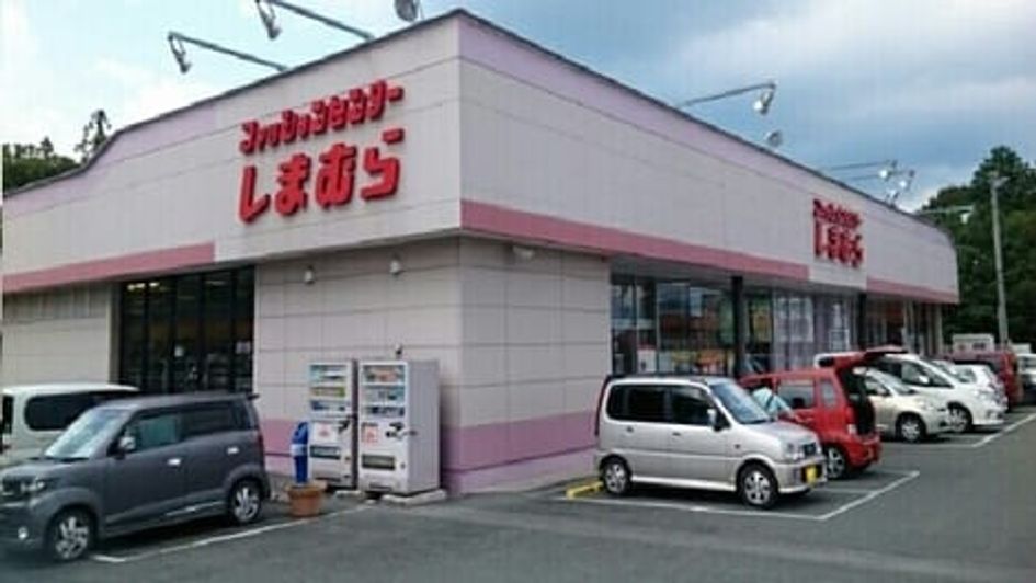 Naikan16 20201031000000 945x630