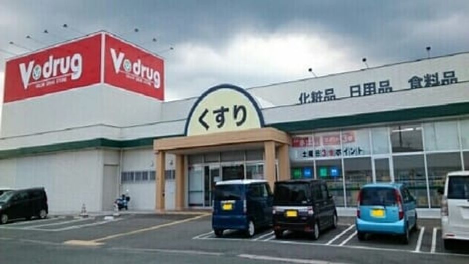 Naikan17 20201031000000 945x630