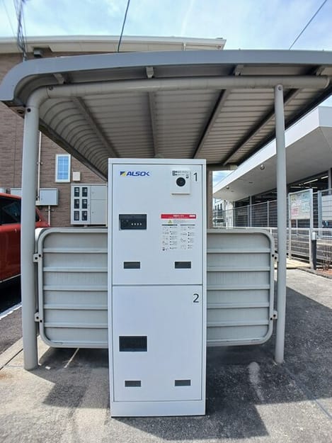 Naikan8 20260526000000