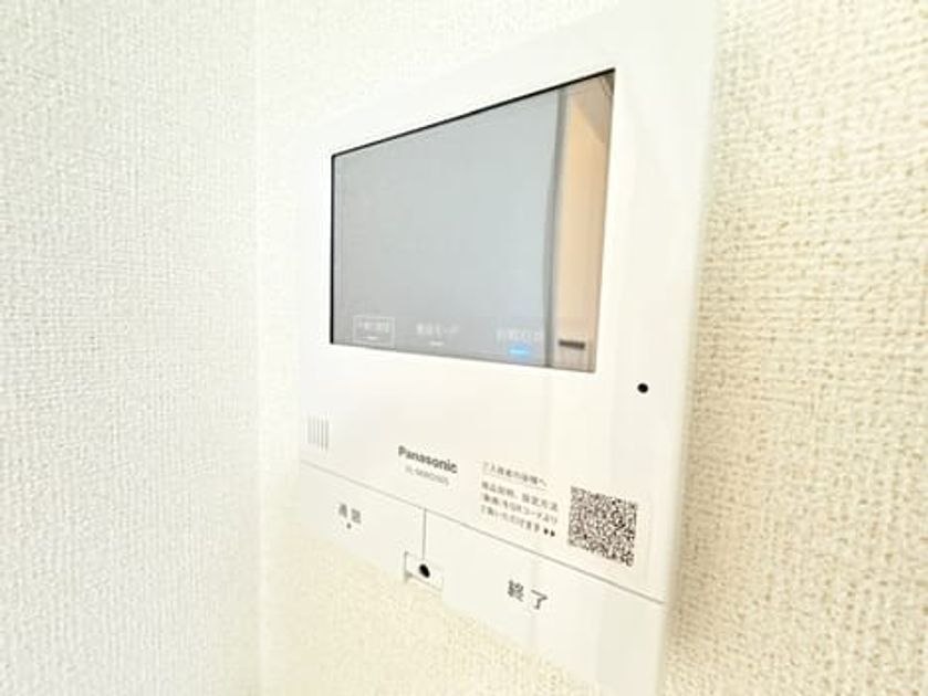 Naikan12 20260907000000 945x630