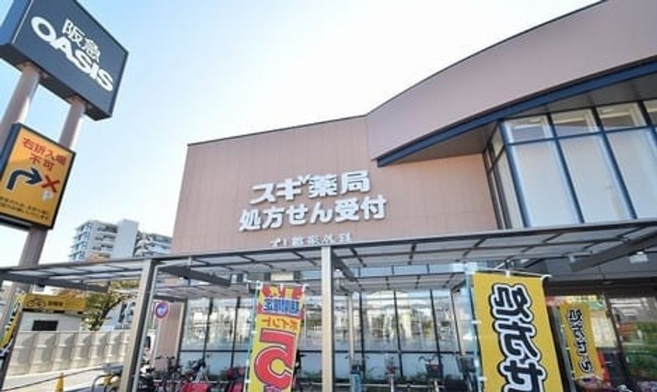 Naikan18 20260317000000 945x630