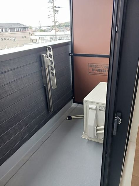 Naikan9 20260902000000 945x630