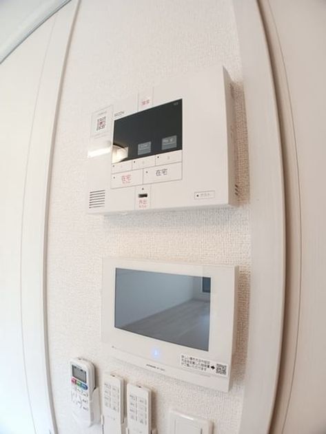 Naikan8 20241128000000 945x630