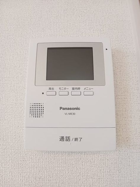 Naikan8 20260522000000 945x630