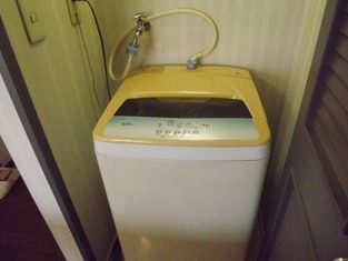 Naikan6 20200304170547 313x313