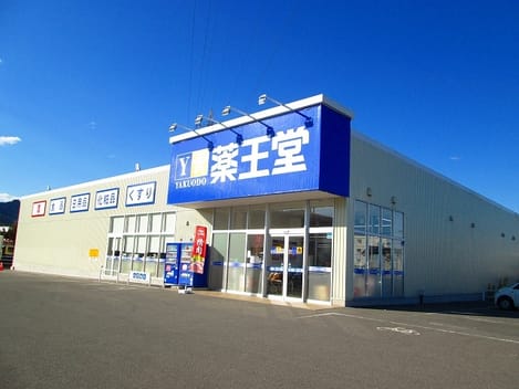 Naikan17 20260525000000