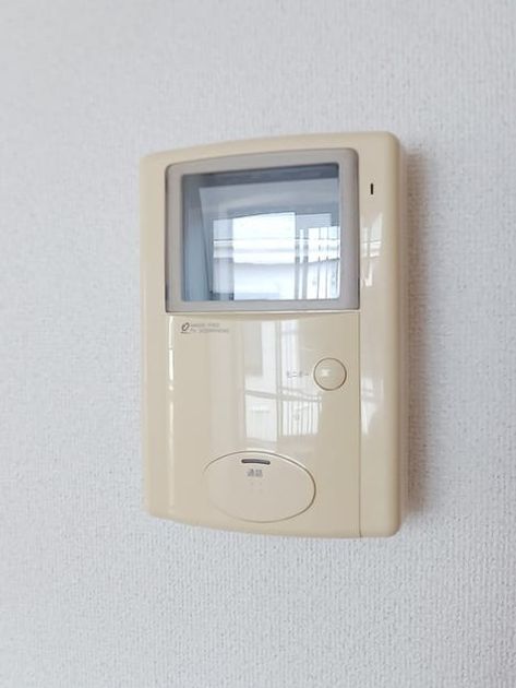 Naikan8 20260730000000 945x630