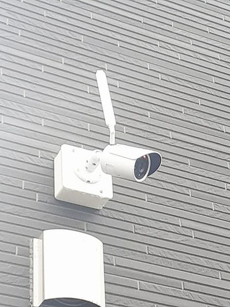 Naikan9 20240122000000 945x630