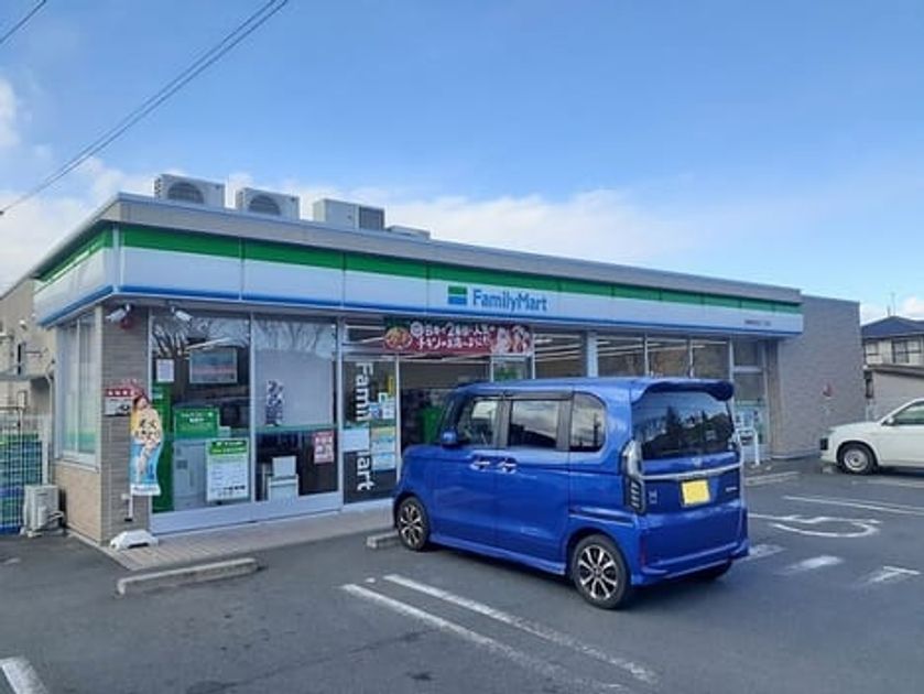 Naikan13 20260402000000 945x630