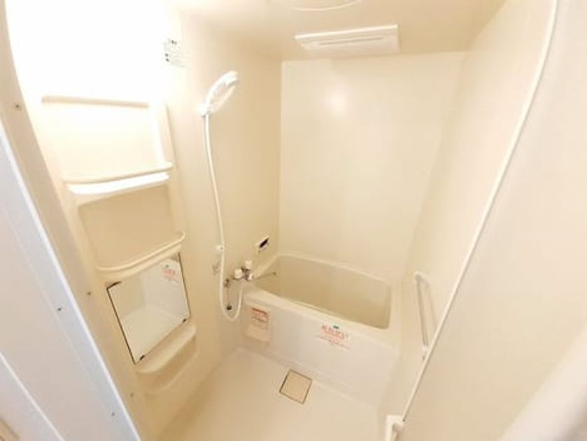 Naikan4 20240228000000 945x630