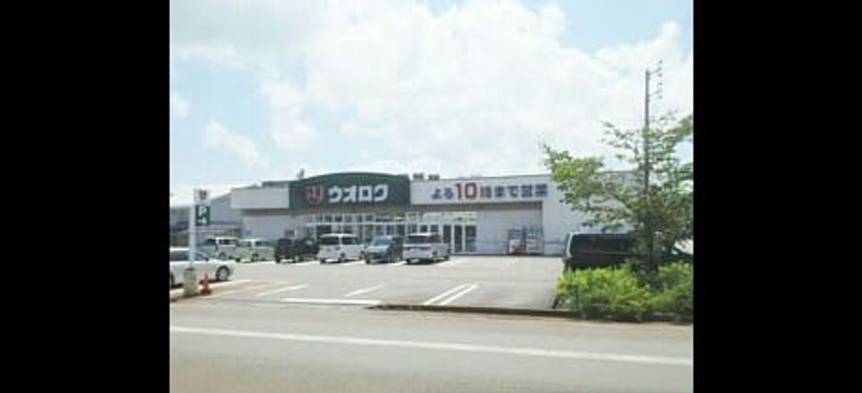 Naikan18 20210624000000 945x630