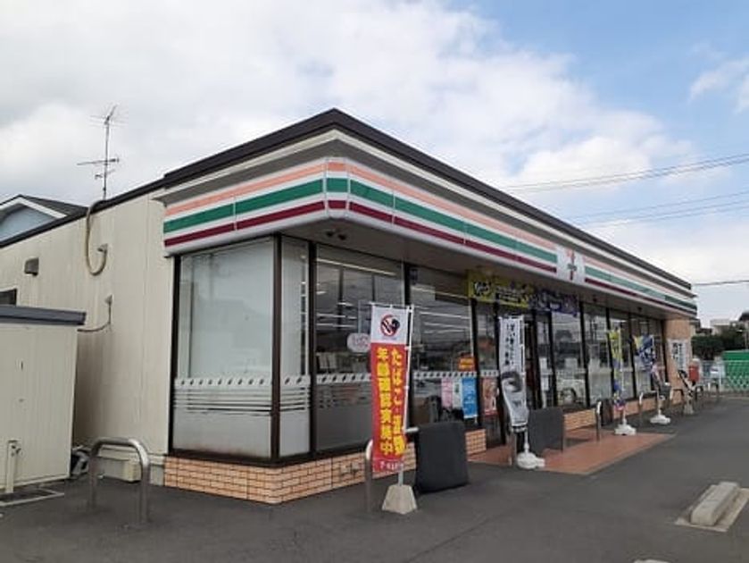 Naikan13 20260204000000 945x630