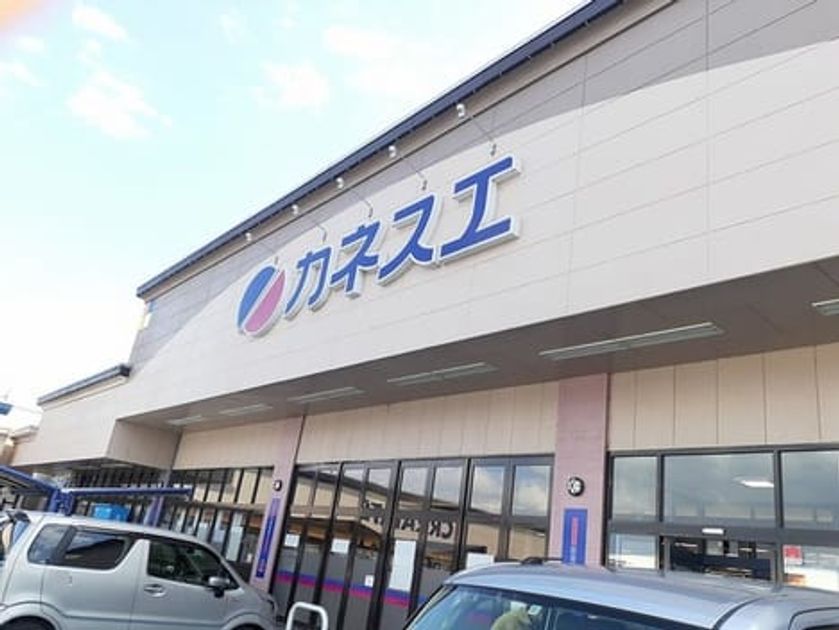 Naikan13 20260218000000 945x630