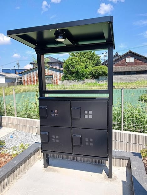 Naikan9 20260824000000