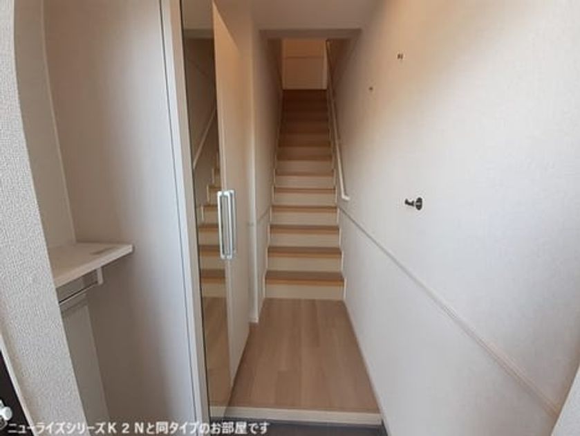 Naikan1 20260410000000 945x630