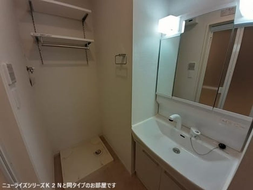 Naikan5 20260410000000 945x630