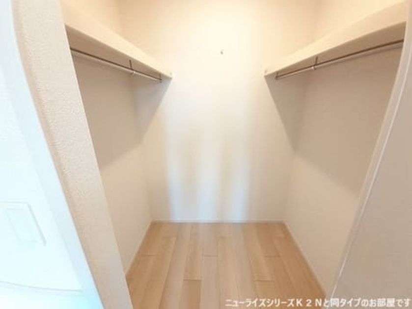 Naikan8 20260410000000 945x630