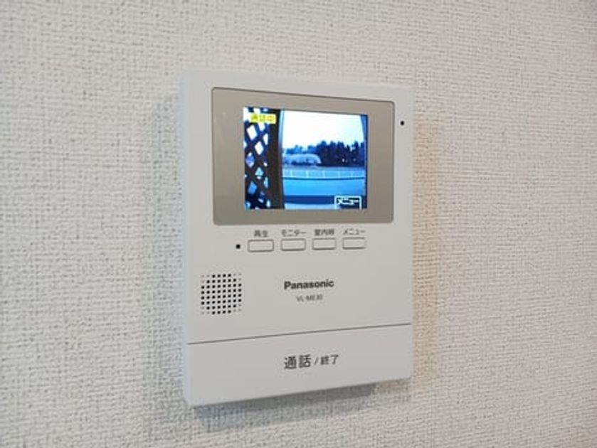 Naikan9 20250325000000 945x630