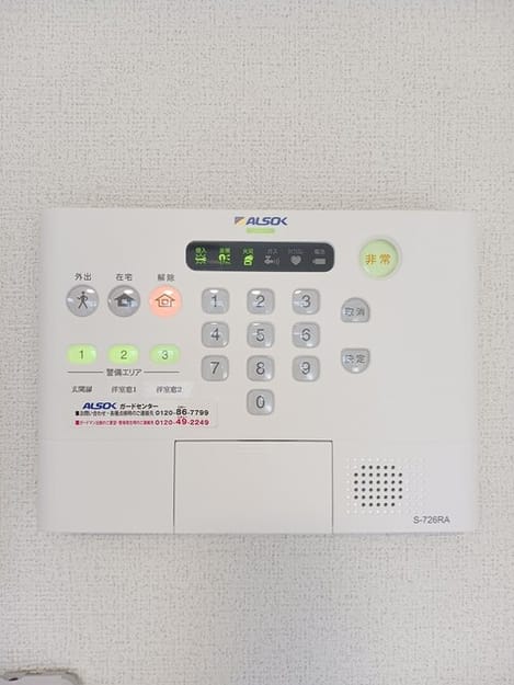 Naikan12 20260427000000