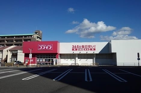 Naikan16 20240116000000