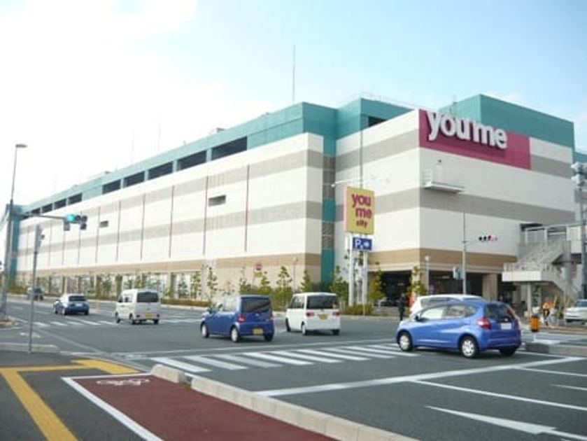 Naikan18 20240118000000 945x630