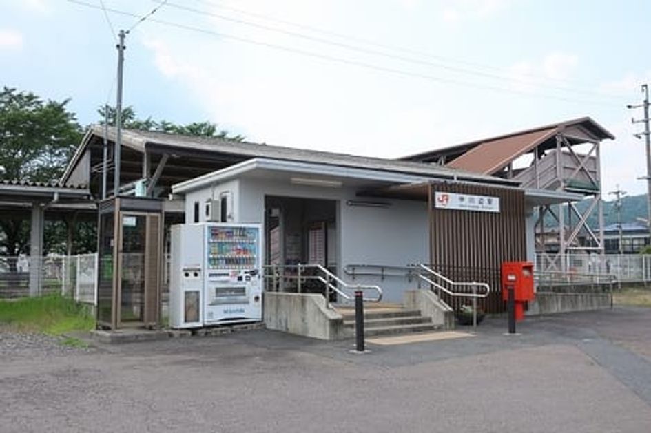 Naikan18 20220215000000 945x630