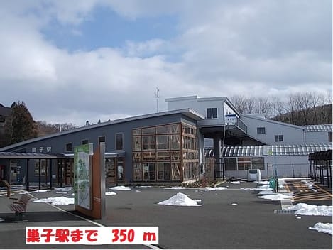 Naikan13 20180522000000