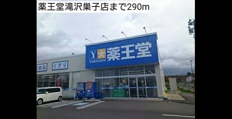 Naikan15 20181028000000