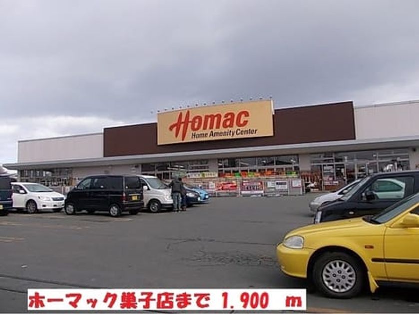 Naikan16 20180522000000 945x630