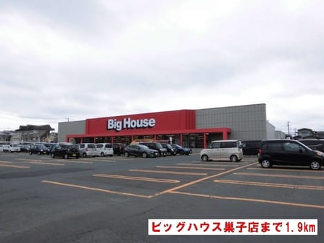 Naikan18 20190722000000