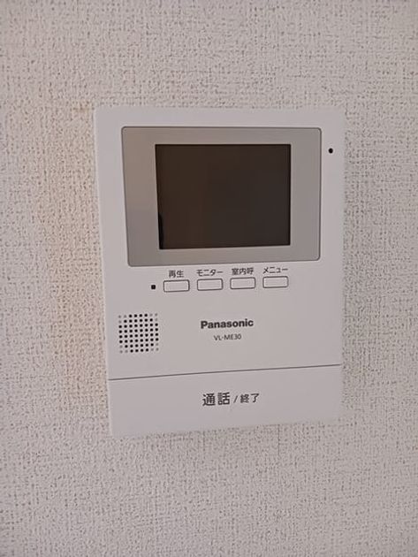 Naikan9 20250526000000 945x630