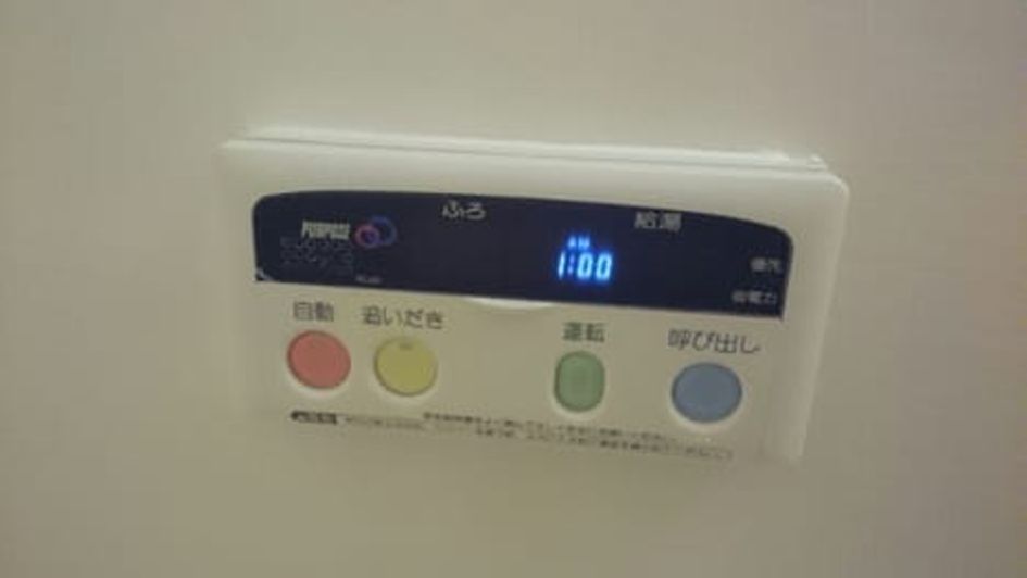Naikan11 20220924000000 945x630