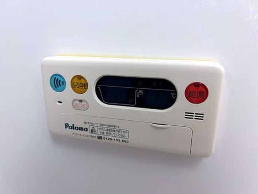 Naikan11 20260527000000 945x630