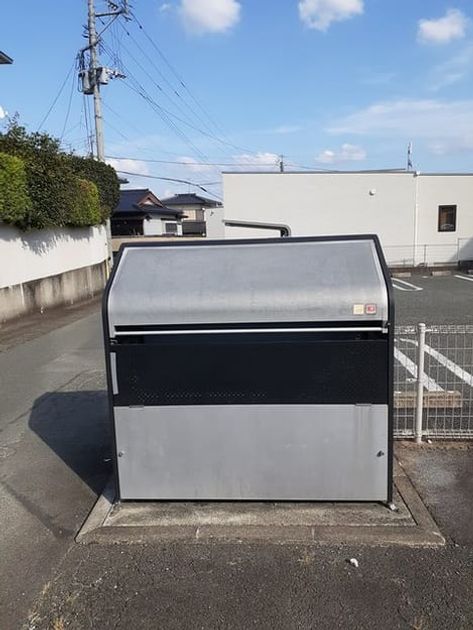 Naikan9 20240822000000 945x630