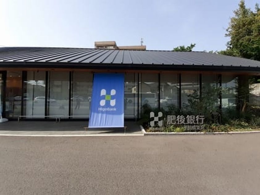 Naikan18 20220909000000 945x630