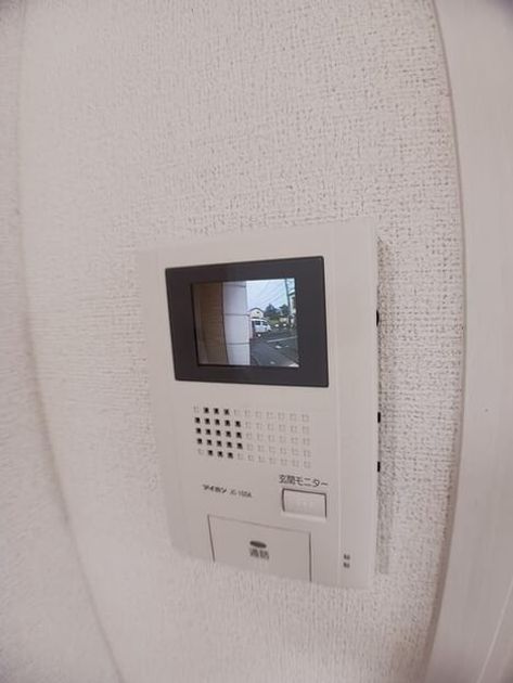 Naikan6 20260604000000 945x630