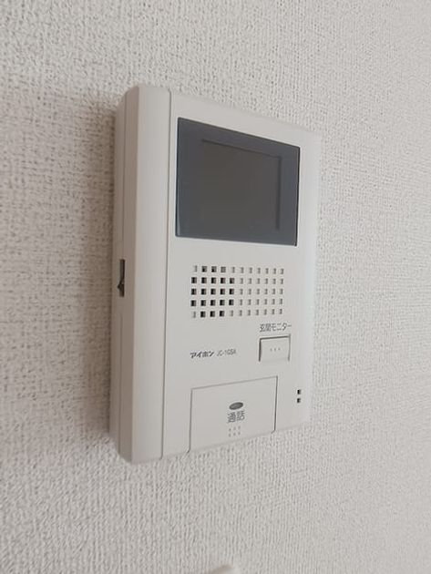 Naikan10 20260611000000 945x630