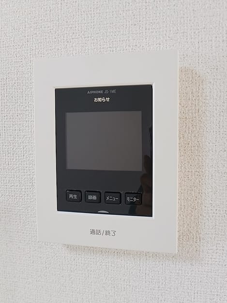 Naikan9 20260724000000