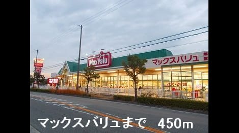 Naikan14 20150301000000