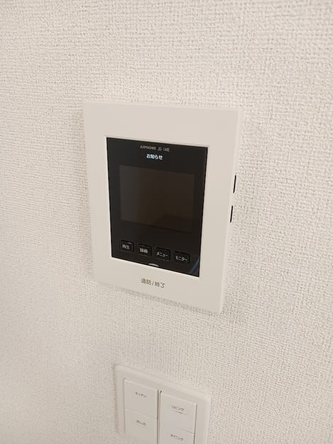 Naikan12 20260716000000