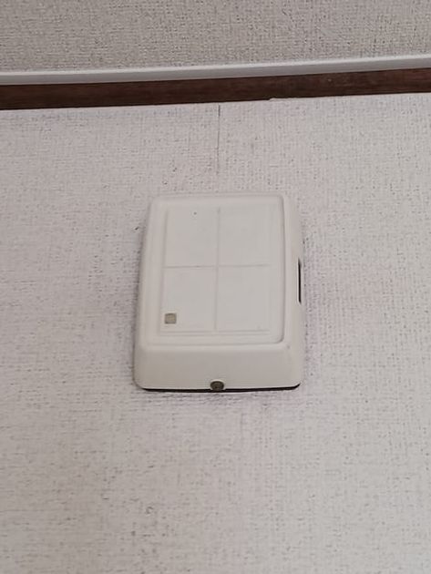 Naikan12 20260703000000 945x630