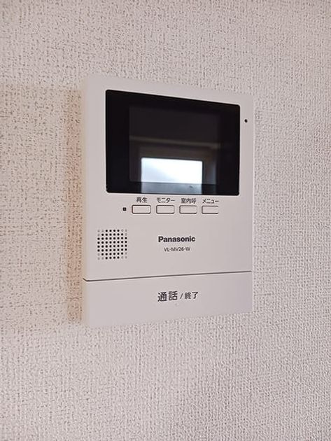 Naikan10 20260612000000 945x630