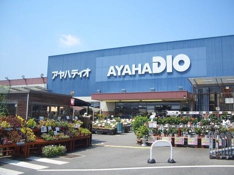 Naikan13 20261009000000